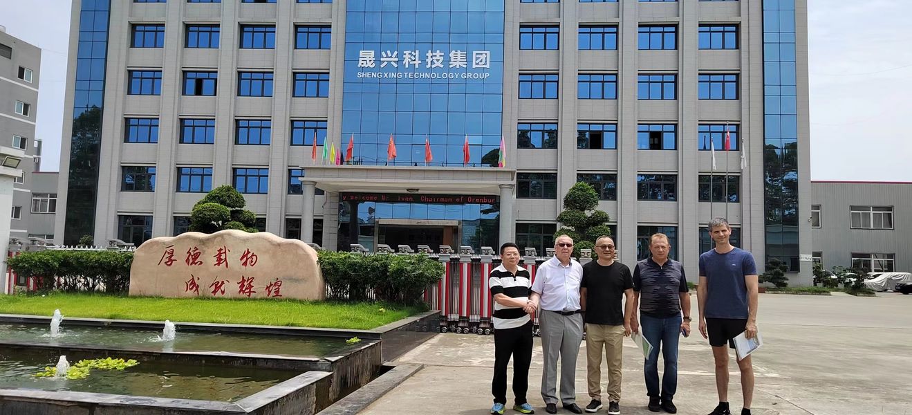 ประเทศจีน Sichuan Shengxing Intelligent Technology Group Co., Ltd. โปรไฟล์บริษัท 